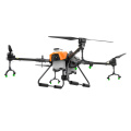 G20Q Farmer Quadcopter 20L Agriculture Drone Frame